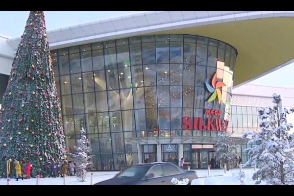 Не заходит на кракен