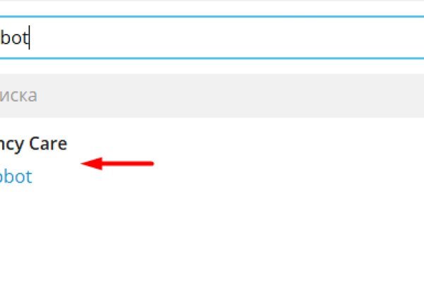 Ссылка на кракен kr2web in