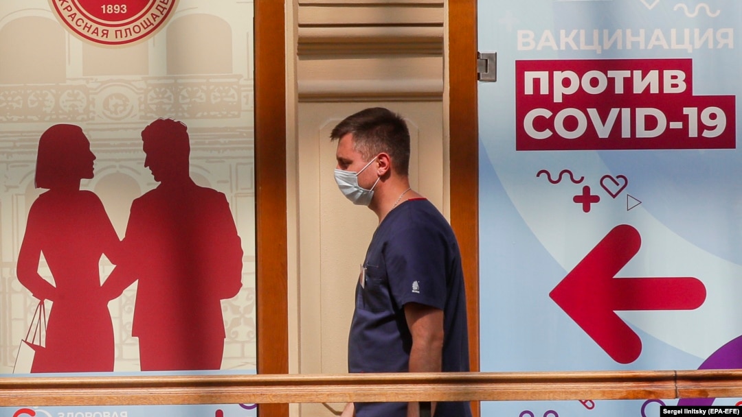 Даркнет официальный сайт на русском