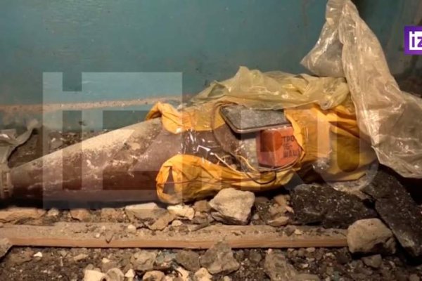 Где найти рабочую ссылку кракен