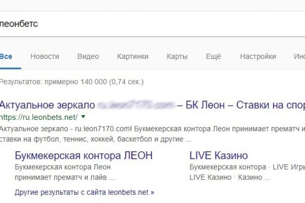 Tor kraken маркет