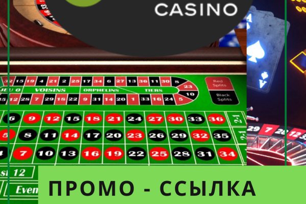 Сайты для даркнета