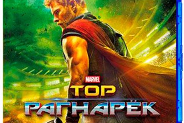Кракен купить гашиш