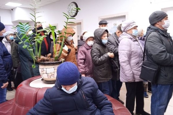 Активная ссылка на кракен