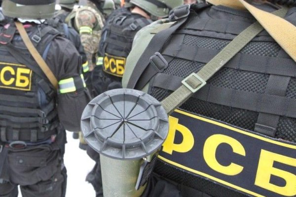 Кракен зеркало на сегодня