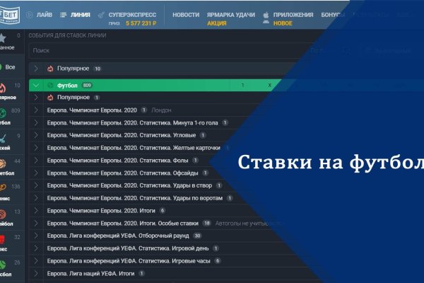 Kraken сайт kraken torion