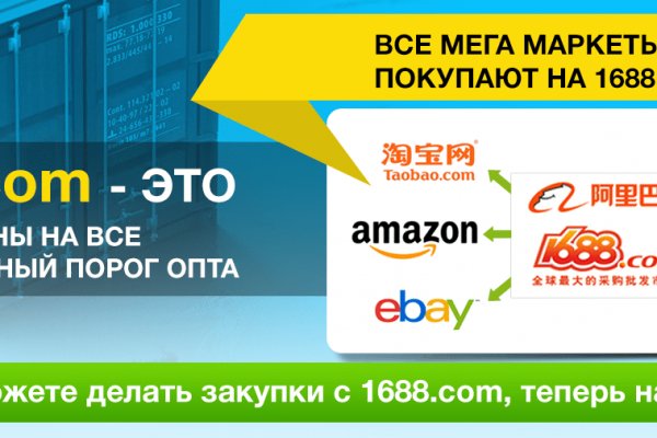 Кракен даркнет kraken link24 info