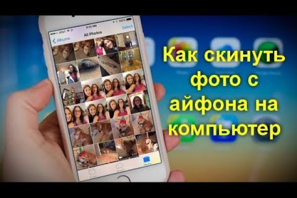 Кракен маркетплейс в питере
