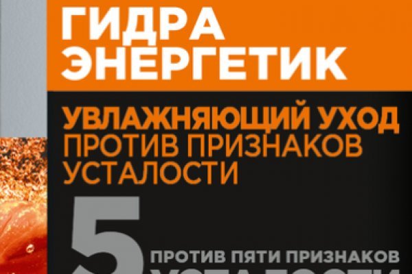 Kraken актуальные зеркала krakentor site