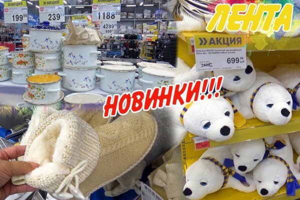Кракен дарк оригинал ссылка