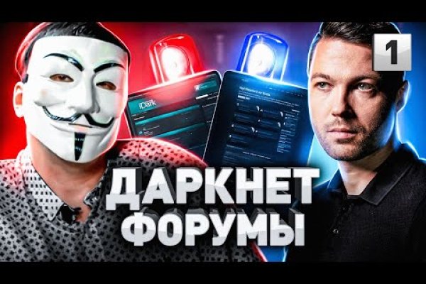 Tor kraken маркет