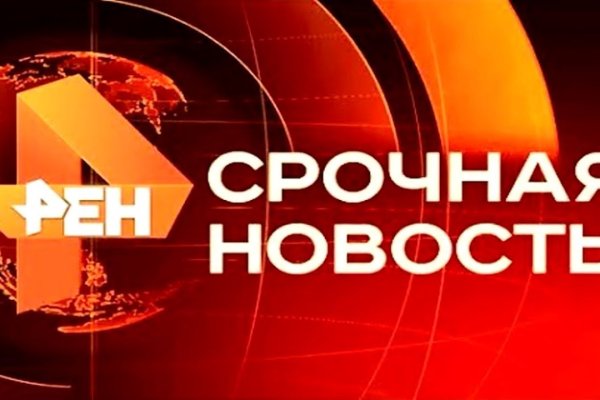 Кракен маркетплейс откуда взялся
