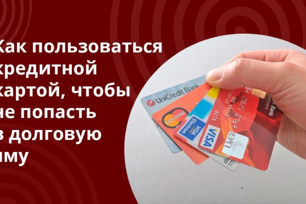 Ссылка на сайт гидра в тор браузере