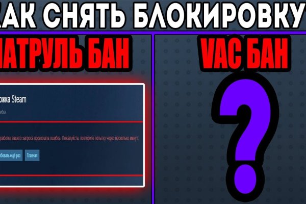 Кракен зеркало прокатис