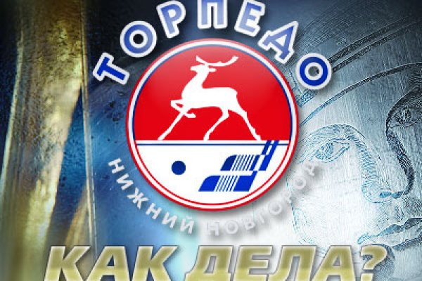 Kra43.cc Вход на сайт главная страница