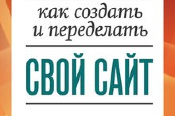 Даркнет каталог