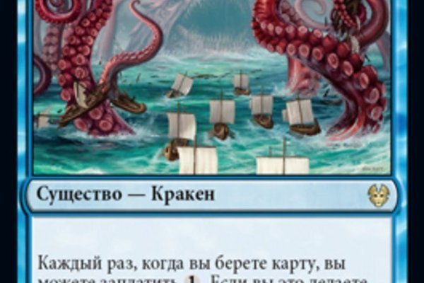 Kra49.at
