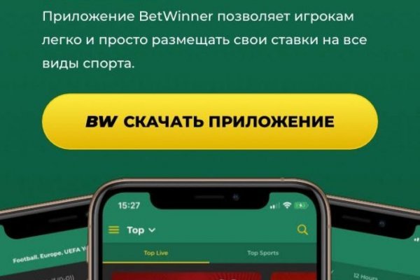 Замена гидры