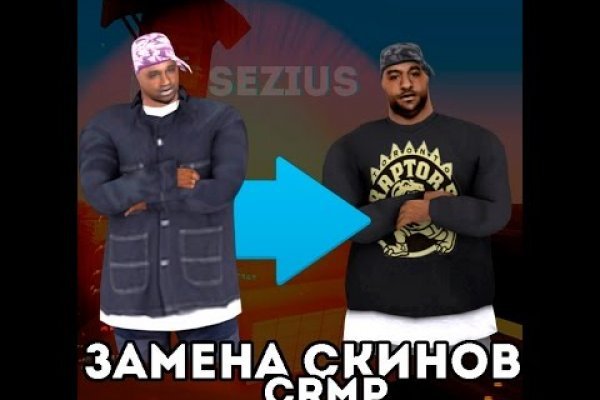 Кракен магазин нарков