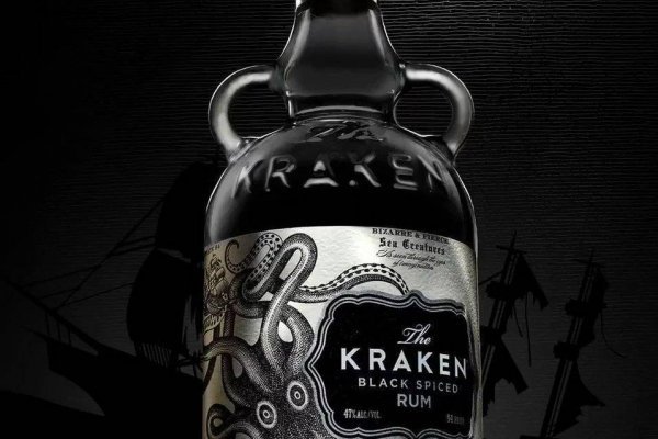 Kraken 20at net