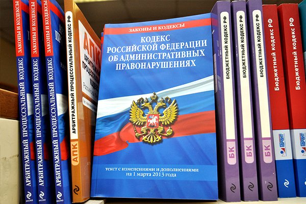 Поддержка кракен шоп