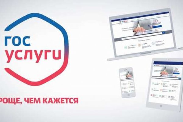 Кракен это современный даркнет маркет плейс