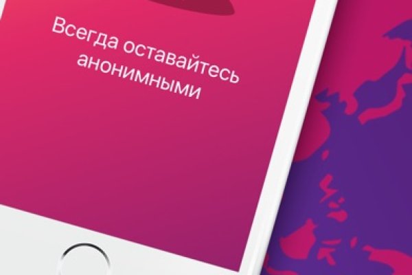 Кракен сайт 1kraken me вход