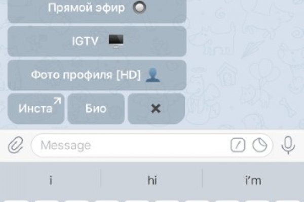 Kraken рабочая ссылка 2025
