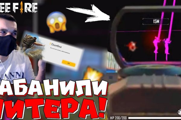 Кракен сайт как зайти