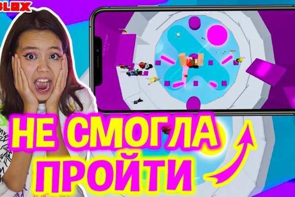 Логин и пароль от кракен