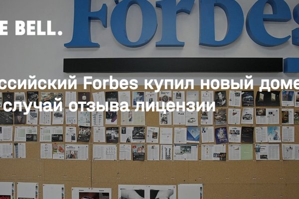 Как зайти на кракен в тор браузере