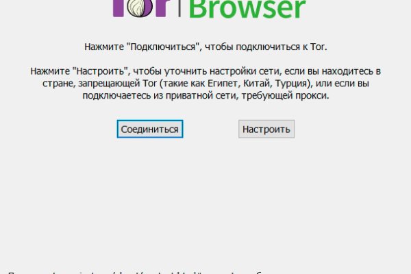 Kraken shop ссылка