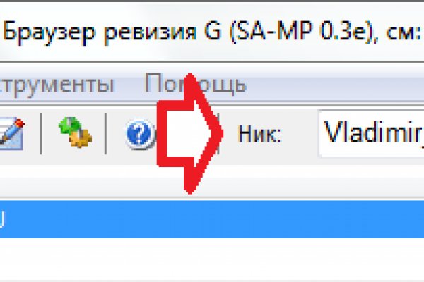Кракен вход ссылка kraken torion net