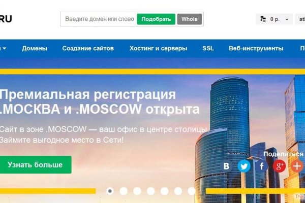 Кракен наркомаркетплейс