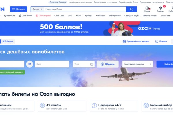 Зайти кракен через тор