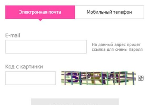 Как зайти на кракен через тор