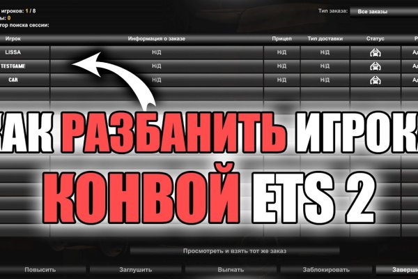 Кракен это что за магазин