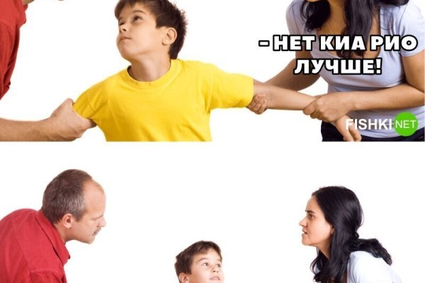 Kraken магазин интернет