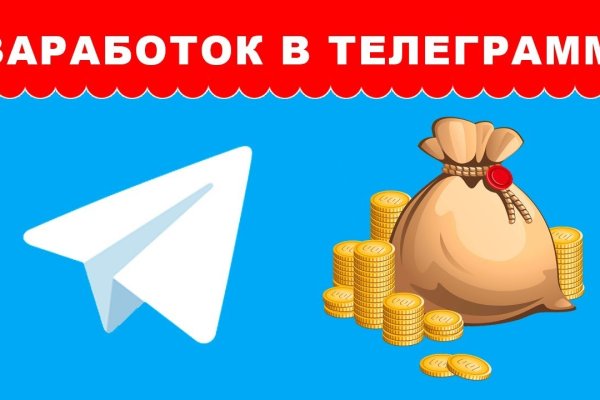 Через какой браузер можно зайти на кракен
