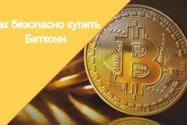 Кракен сайт даркнет ссылка