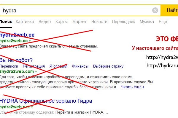 Купить героин в москве