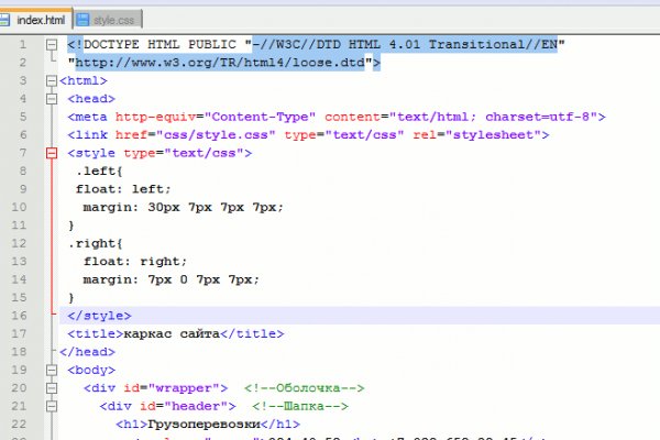 Кракен вход kr2web in