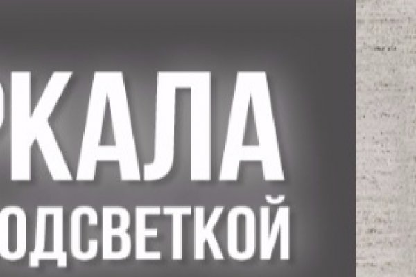 Кракен сайт официальный kraken clear com