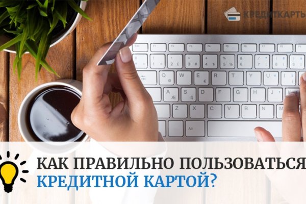 Кракен маркетплейс официальный сайт