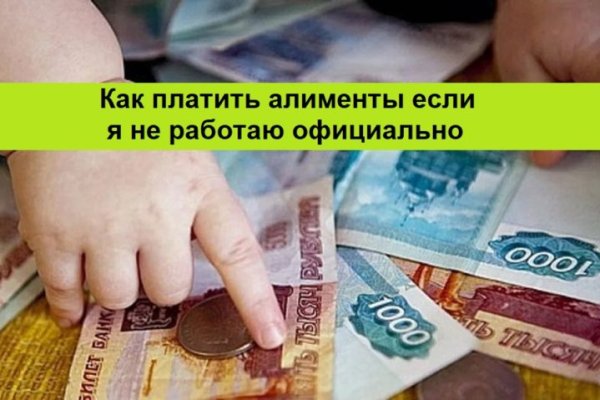 Kraken ссылка onion 2kmp