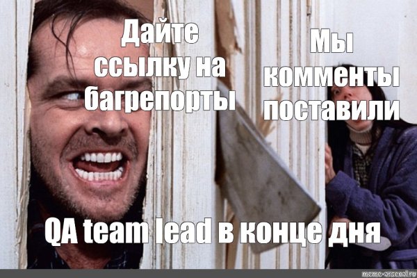 Кракен наркоз магазин