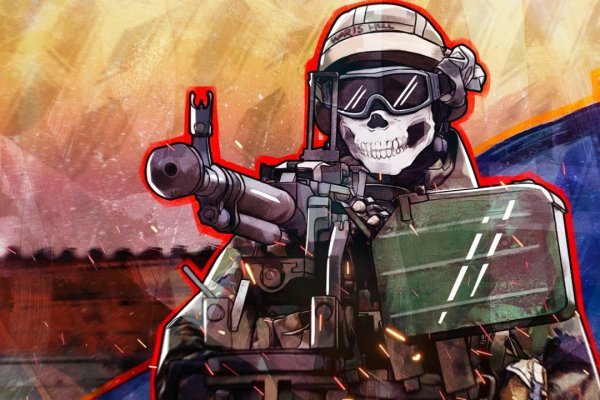 Kraken в россии