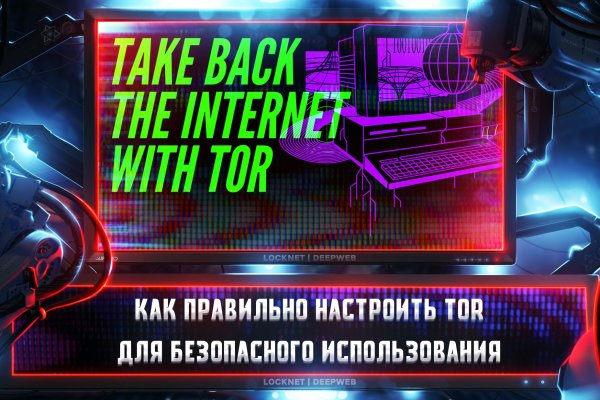 Kraken darknet market зеркало