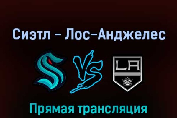 Кракен зеркало рабочее на сегодня krakenat2krnkrnk com