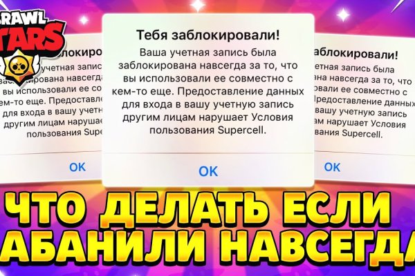 Кракен нарка шоп